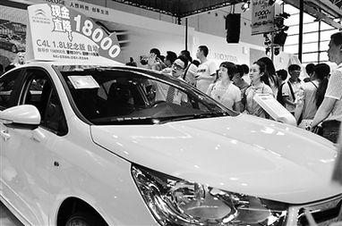 70余個(gè)汽車(chē)品牌亮相南寧 見(jiàn)上圖