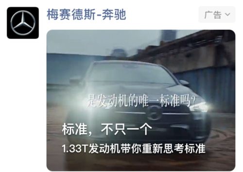 low爆 某汽車(chē)銷(xiāo)售公司驚現(xiàn) 低俗 營(yíng)銷(xiāo) 一單報(bào)一下,兩單親一下