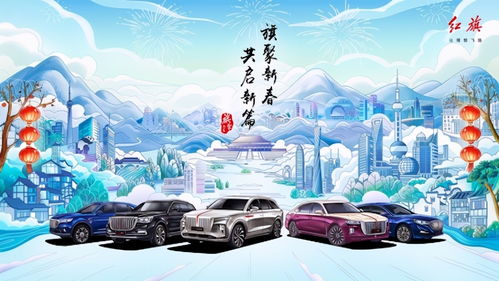 紅旗離年度銷量相距甚遠(yuǎn),走量車型紅旗h5或?qū)⒚媾R質(zhì)量難關(guān)