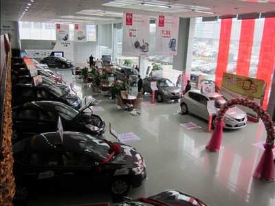 【福州中升福裕4S店店鋪實景】_汽車點評網(wǎng)汽車點評網(wǎng)