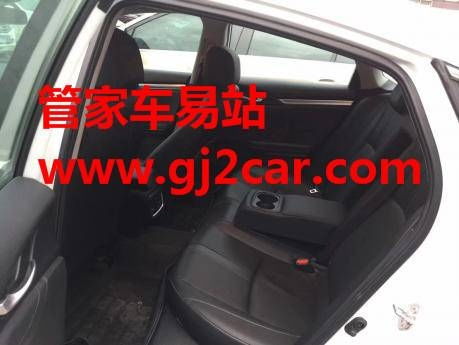價(jià)格,廠家,其他汽車裝潢外飾用品