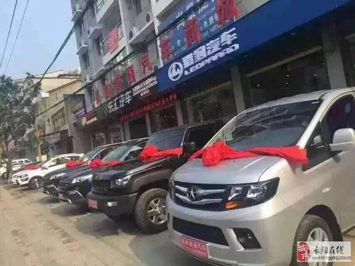 長陽美強汽車服務公司現(xiàn)高薪誠聘汽車銷售經理若干名