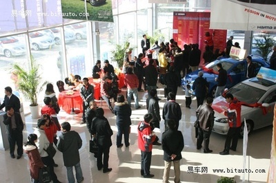 【圖文】2010年年末海馬汽車特價(jià)搶購會(huì)圓滿結(jié)束_新聞中心_易車網(wǎng)