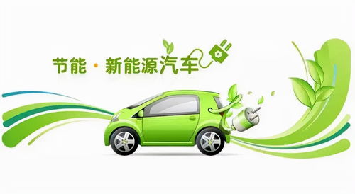 為什么新能源汽車(chē)在中國(guó)賣(mài)的這么好