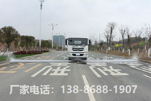 灑水車(chē)工作圖片 產(chǎn)品圖片 程力專(zhuān)用汽車(chē)股份